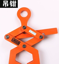 鋼軌吊鉗和鋼軌對我國交通建設(shè)的貢獻(xiàn)