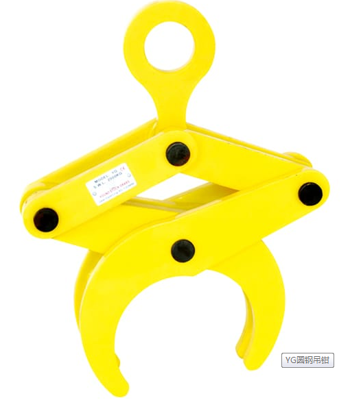 成華牌圓鋼吊鉗